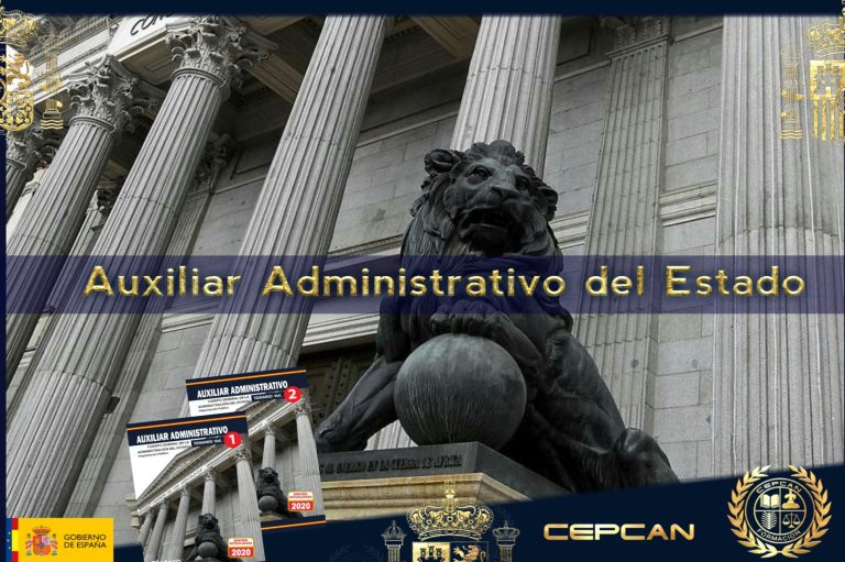 Oposiciones Auxiliar Administrativo del Estado